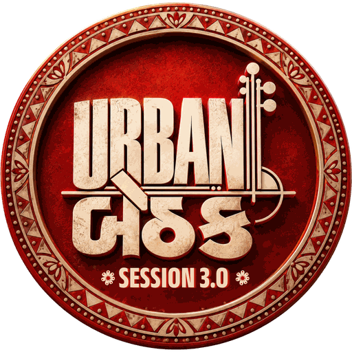 Urban Bethak Session 3.0 logo