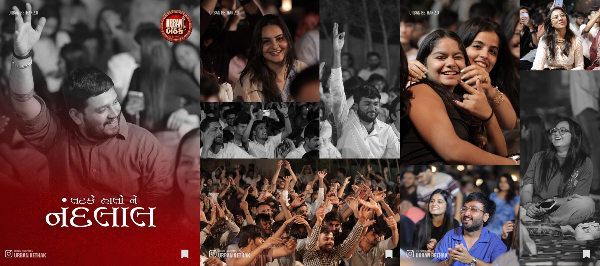 Urban Bethak event moments 5